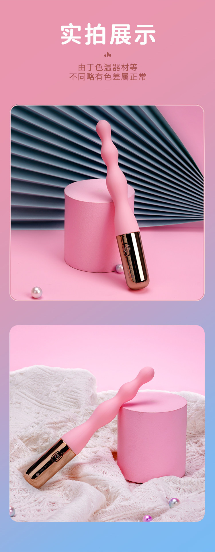 【中国直邮】 加乐谷 肛塞后庭拉珠情趣女用品性肛门自慰器女性开肛玩具神器交肛震动棒 1个