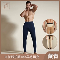 Тибетские зеленые C-Men [супер густая коленная талия, талия, талия и талия, 100%заполняющие деньги] деньги]