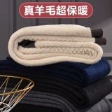 Мужские шерстяные удерживающие тепло флисовые бархатные зимние штаны, увеличенная толщина, для среднего возраста, высокая талия