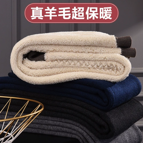 Мужские шерстяные удерживающие тепло флисовые бархатные зимние штаны, увеличенная толщина, для среднего возраста, высокая талия