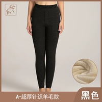 A-Lady Black [модель ультрафильной иглы]