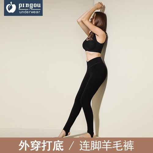 Шерстяной утягивающий пояс на талию, удерживающие тепло длинные зимние штаны, высокая талия, увеличенная толщина