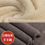 Удерживающие тепло шерстяные штаны, защищающие от холода флисовые зимние наколенники для матери, увеличенная толщина