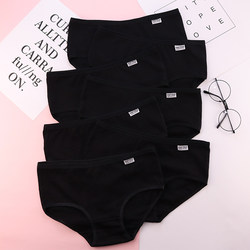 7 pieces of boxed pure black and white and gray girls' underwear for girls, pure cotton 100, simple and comfortable, mid-low waist pure cotton briefs