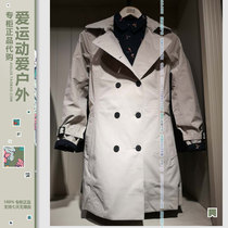 AIGLE ladies outdoor GTX waterproof windbreaker i1501gawan1503 AIGLE double breasted business travel jacket