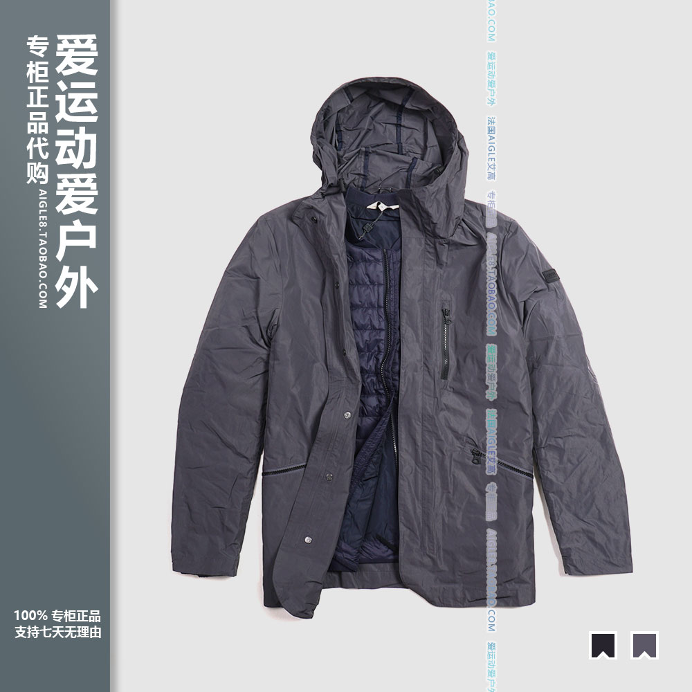AIGLE men's outdoor anti-splash water three-in-one cotton jacket h9696nividic_lg969a Ai High Business Brigade
