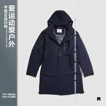 AIGLE mens outdoor long warm cotton padded coat H6543marnwin_parka Ai Gao Pike windbreaker