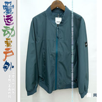 Mens GTX windproof and rain-proof jacket aigle Ahigh ODASSEM baseball collar 2021 autumn and winter N471A