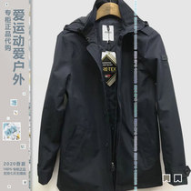 AIGLE mens outdoor GTX waterproof and breathable wind suit j5134trentmery5135n Ai high windproof jacket