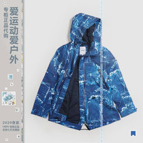 AIGLE female outdoor MTD waterproof and breathable jacket j4512retrobloom Ai High pr windproof Casual Jacket