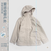 AIGLE ladies outdoor GTX waterproof and breathable TK jacket j1022feelparis Ai high windproof Casual Windsuit