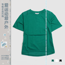 AIGLE womens outdoor quick-drying short-sleeved T-shirt j2442boldy2444 AIGLE 2446 round neck stitching breathable polo