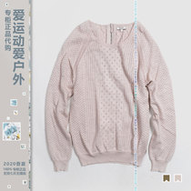VIP ex-gratia AIGLE OUTDOOR LEISURE JACQUARD COVER HEAD PURE COTTON AIGAO-SKIN-KNITTED SWEATSHIRT