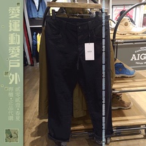 Mens trousers aigle Ai Gao LAWTON elastic elastic waist N2561 N2562 simple and casual