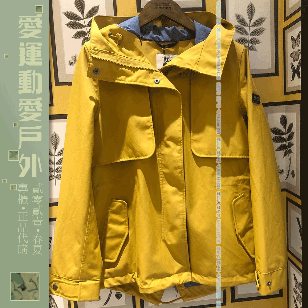 Women's hooded wind jacket aigle MTD rain CATHY S21 breathable N7501 fishtail N7502