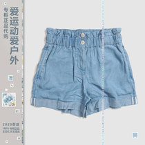  AIGLE womens outdoor tencel denim shorts darcy8135200041ox AIGLE casual stretch comfortable shorts