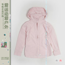 AIGLE women outdoor casual lightweight jacket 8102190361nicole8102190362 anti-splashing water Ai Gao