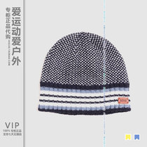 VIP 50 off special AIGLE men and women outdoor wool knit hat Aigo micro-bullet jacquard warm sports hat