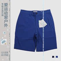 AIGLE mens outdoor water repellent shorts 8135180031tyler8135190132short