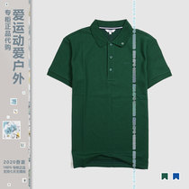 AIGLE men quick-drying UV protection short sleeve polo shirt 8112200131miller8112200132 Ai Gao
