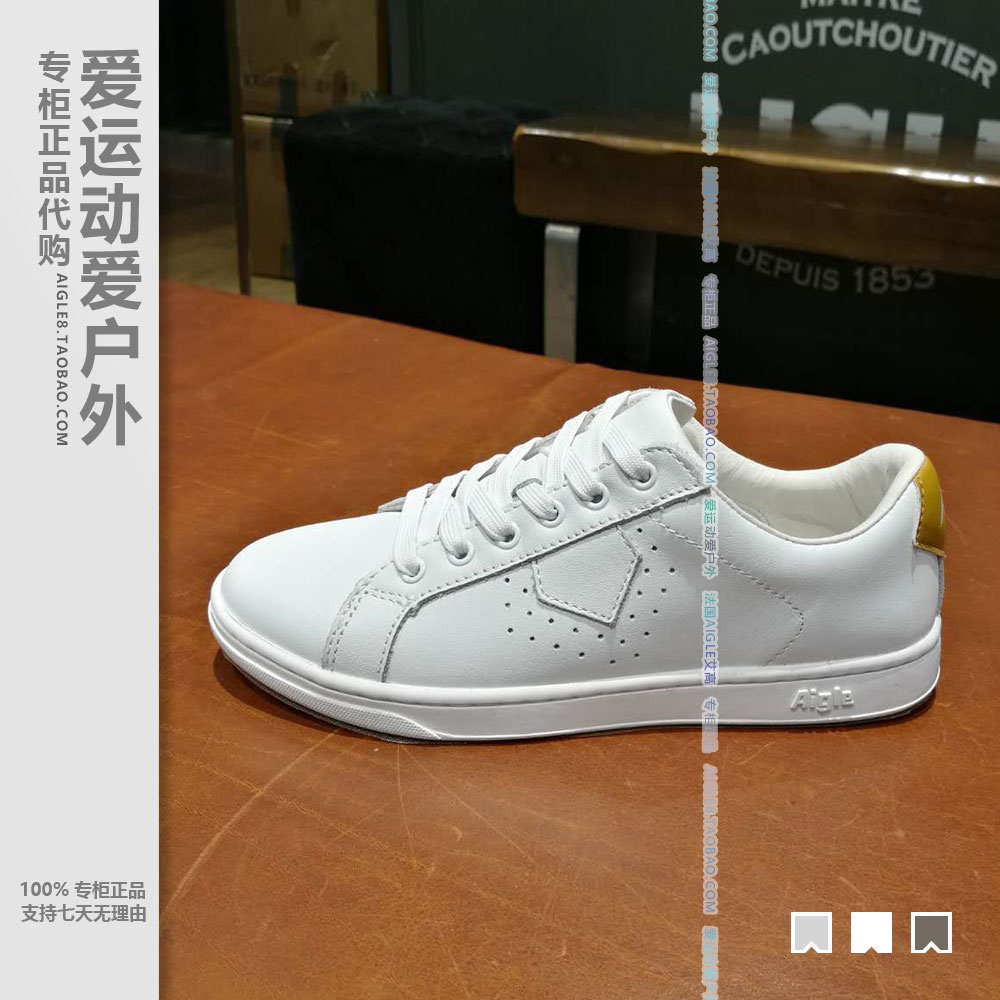 AIGLE women's outdoor casual leather shoes P976C yarden976B Aigao 976J sports hiking shoes