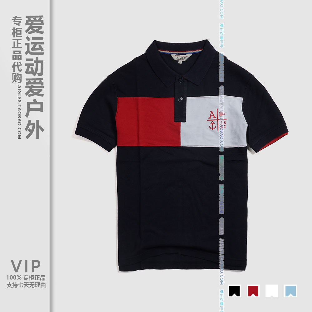 Three% VIP Special AIGLE Outdoor Casual Pure Cotton Polo Shirt Agao Spring and Summer Comfortable Short Sleeve T-shirt