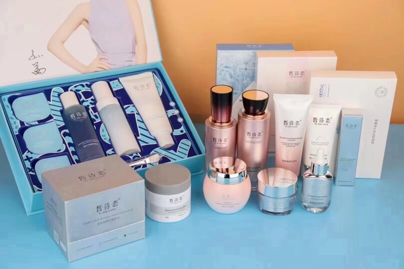 森迷皙诗恋正品店