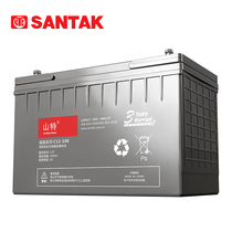 Shante UPS battery C12-100AH lead-acid battery maintenance-free 12V100 an hour