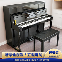Luoan electric piano 88-key heavy hammer digital piano children adult home professional vertical intelligent electric steel beginner