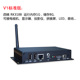 thiết bị thu phát wifi Trình phát quảng cáo HD hộp phát đa phương tiện thông tin hệ thống mạng điều khiển từ xa với màn hình chia màn hình TV - Trình phát TV thông minh bộ thu phát wifi