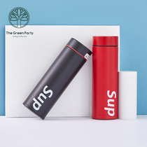  TheGreenParty Japan germ creative personality small and portable 316 stainless steel sup thermos cup