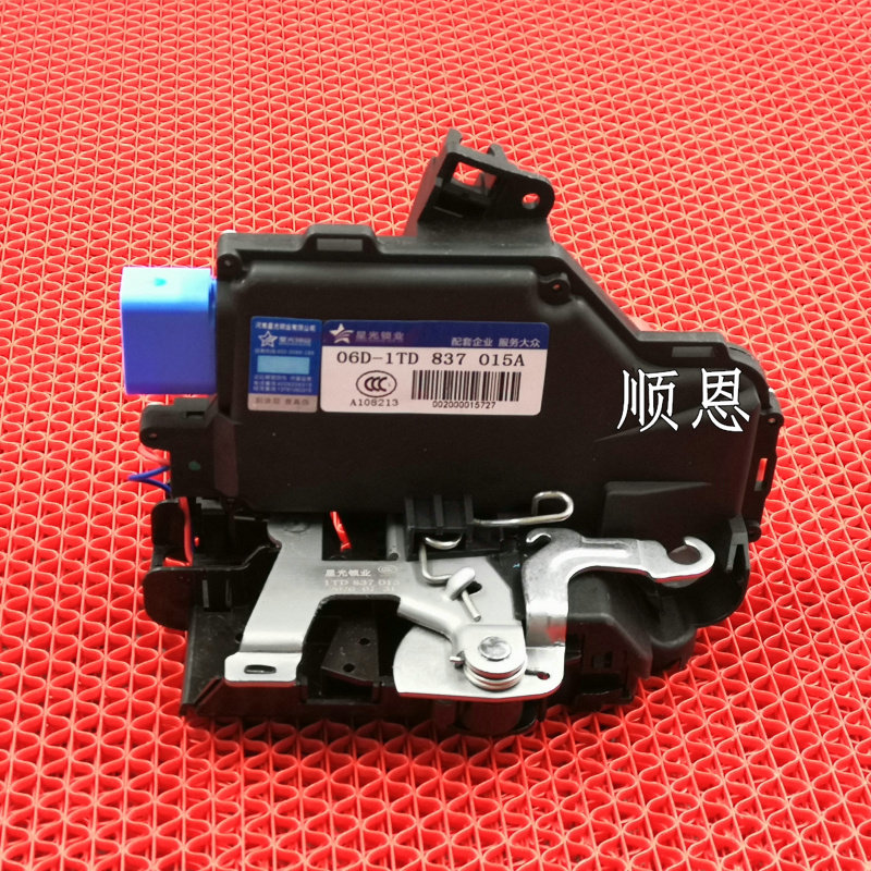 新老款速腾途安车门锁块斯柯达明锐晶锐车门锁中控锁闭锁器星光原：解锁安全驾驶新体验🌟-中控锁-淘宝百科网
