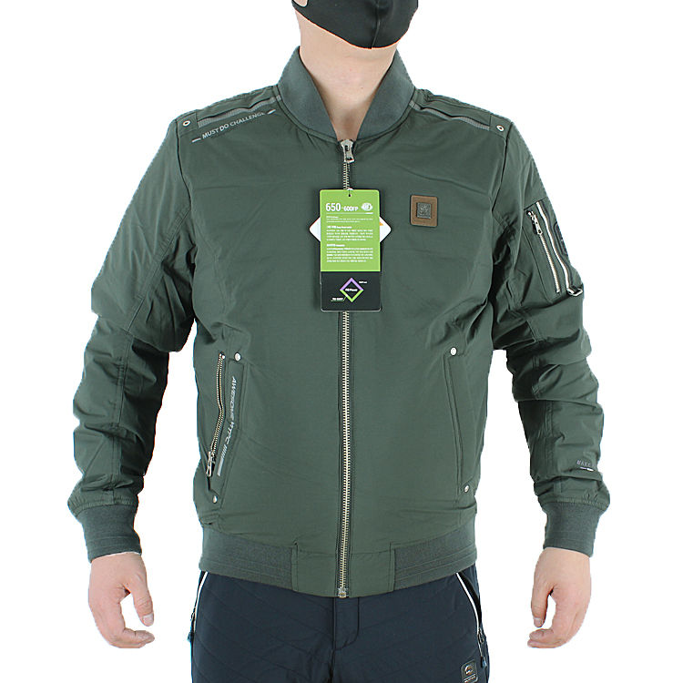 Autumn Winter Down Clothing Waterproof Outdoor Leisure Business Stand-up Collar Warm Up For Men's Down Jacket Jacket Short