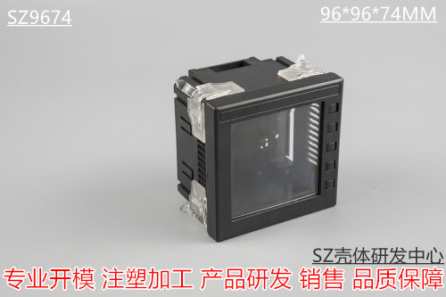 96 high-quality cabinet housing, multi-functional electric meter housing, digital display instrument housing 96*96*74MM
