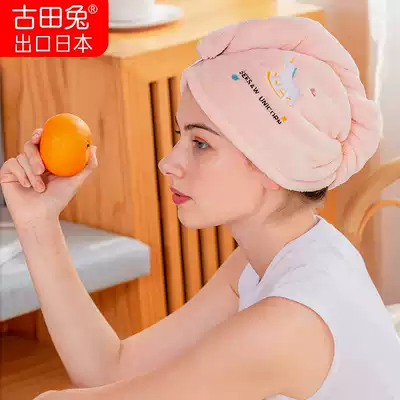 Coral velvet dry hair cap super absorbent quick-drying artifact embroidery cute Korean Net red cap female student wipe hair