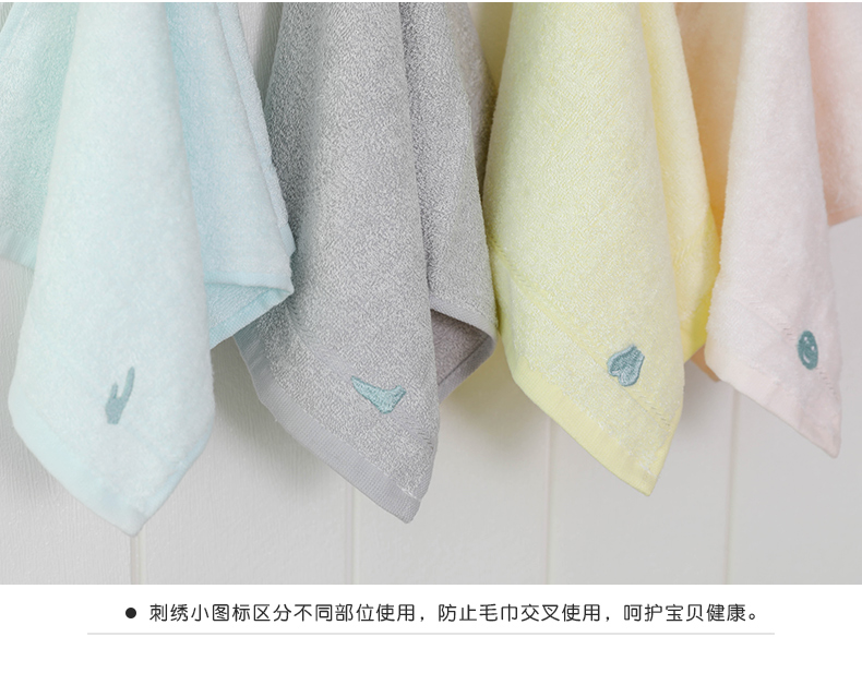 Furuta thỏ bông rửa khăn sợi tre gia dụng cho trẻ ở trường mẫu giáo đặc biệt mềm, khăn thấm - Khăn tắm / áo choàng tắm khăn tắm lớn