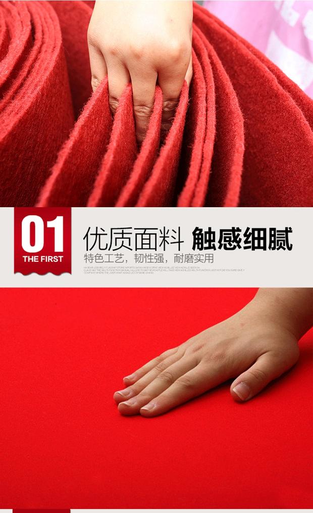 Màu xanh lá cây dày cưới dùng một lần sân khấu triển lãm thảm cầu thang ngoài trời tối thảm đỏ xanh - Thảm thảm trải nhà