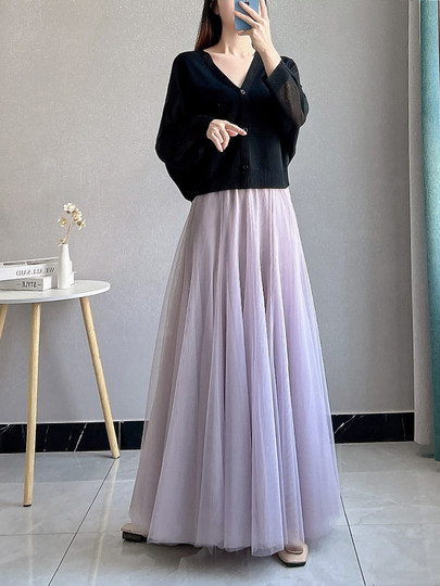 Gauze Skirt, Mesh Skirt, Women's Summer Super Pretty Skirt That Covers the Crotch and Makes You Look Slimmer, Long Skirt, Purple Drapey Skirt, Super Fairy-Like, Puffy Skirt