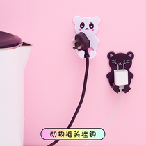 Cute paste power plug adhesive hook strong electrical appliance wire adhesive bracket socket head storage Hook 2 sets