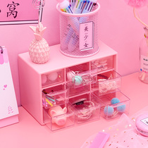 Pink nine grid Desktop Storage Box mini student dormitory jewelry finishing girl heart desktop plastic storage box small