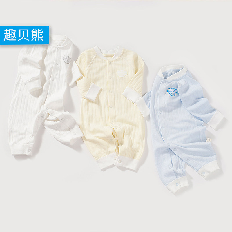 婴儿连体衣服春秋夏装纯棉宝宝薄款内衣空调服哈衣新生儿哈衣爬服