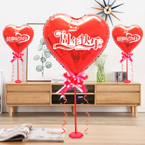 Happy Anniversary Balloon Love Wedding Anniversary Decoration Supplies Anniversary Celebration Event Table Float