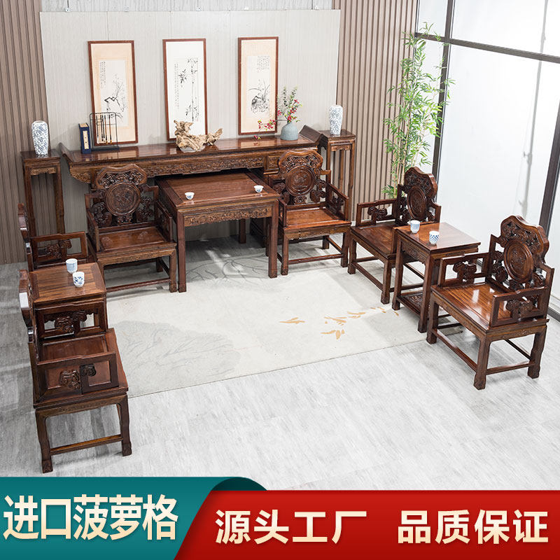 紫金檀木神台柜六件套值不值得买?农村家用中堂摆件全解析-供桌-淘宝百科网