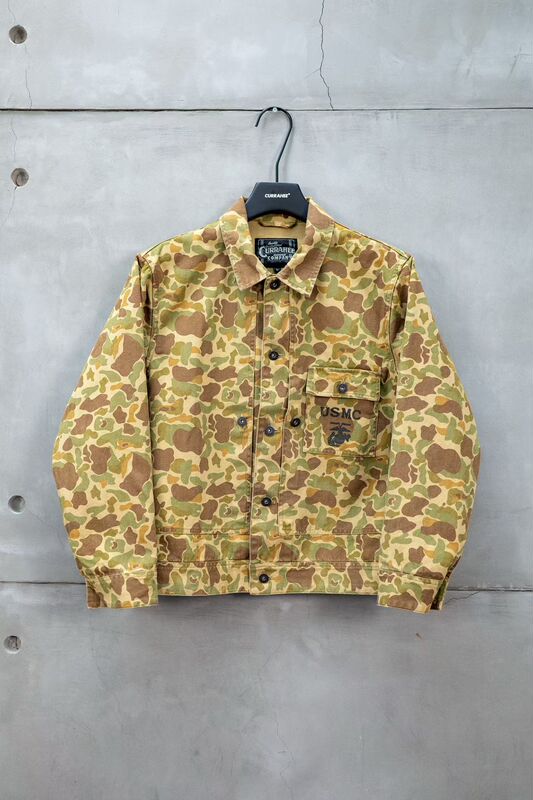 Currahee Camouflage Style Jacket American Retro Herringbone Pattern Usmc Sea and Land P-44 Field Camouflage Jacket Currahee Camouflage Style Jacket American Retro Herringbone Pattern Usmc Sea and Land P-44 Field Camouflage Jacket