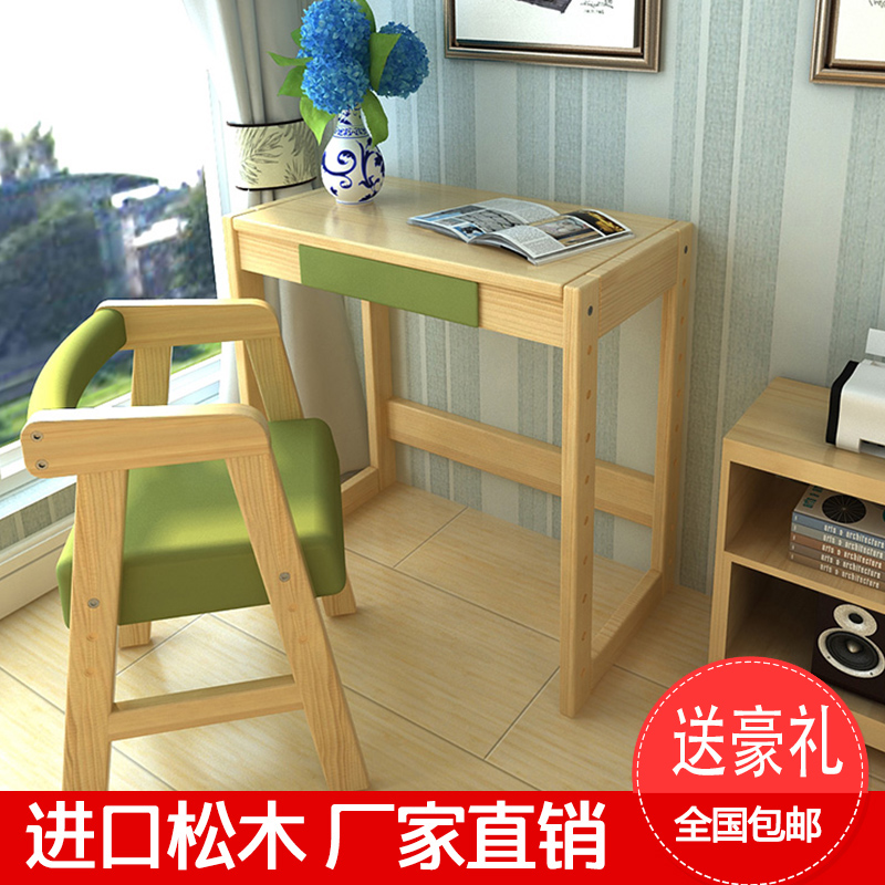 Children Study Tables Can Lift Kit Combination Pine Wood Household