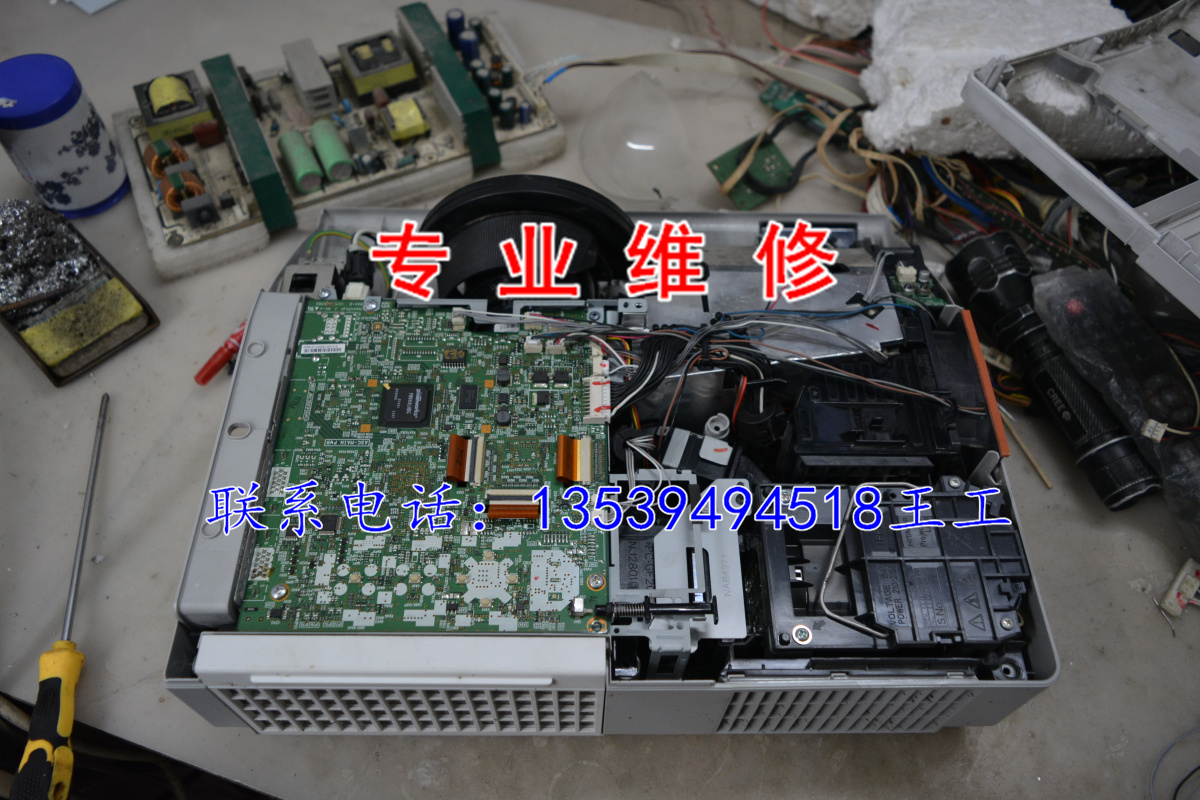 Repair projector HCP-340X HCP-345X boot watermark and other faults