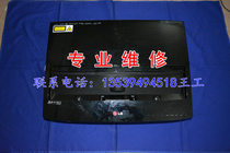 Specialise in LG projection HECTO LG HECTO-GL WN8122E BM-LDS302 HECTO