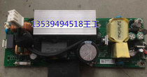 Ri Xun Projection Power Board DP135-282 DP176-345DP126-345D755WT