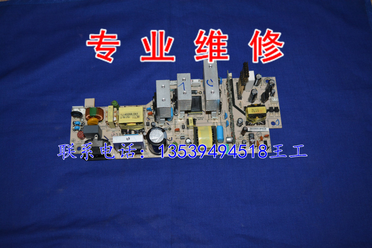 Specialized in BENQ Power Supply MS500 BP5125C MX501 BP5225C Main power supply board