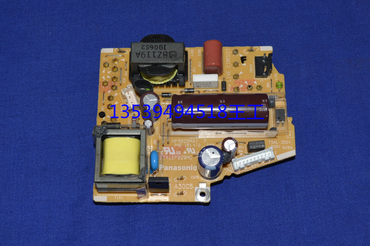 Specialized in projection main power supply NPX829MA1ETX1EP829MC K-F01-676-C11-R